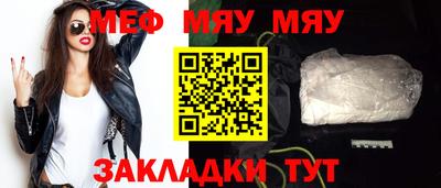ГАЛЛЮЦИНОГЕННЫЕ ГРИБЫ Кулебаки