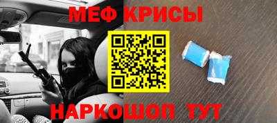 прущие грибы Кунгур