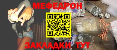 ГАЛЛЮЦИНОГЕННЫЕ ГРИБЫ Кулебаки