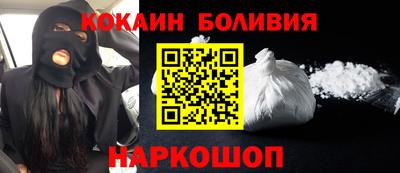 ГАЛЛЮЦИНОГЕННЫЕ ГРИБЫ Кулебаки