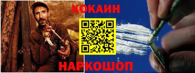 прущие грибы Кунгур