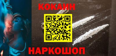 ГАЛЛЮЦИНОГЕННЫЕ ГРИБЫ Кулебаки