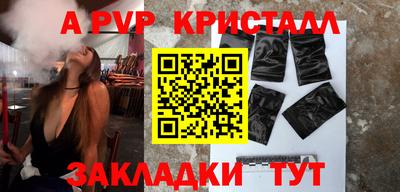 ГАЛЛЮЦИНОГЕННЫЕ ГРИБЫ Кумертау