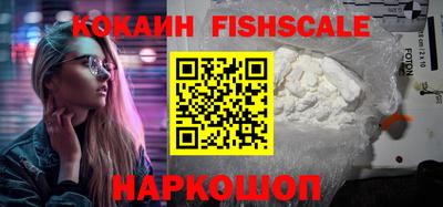 ГАЛЛЮЦИНОГЕННЫЕ ГРИБЫ Кумертау