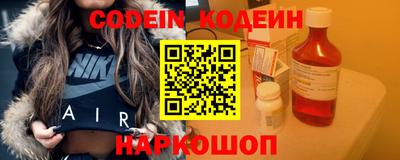 ГАЛЛЮЦИНОГЕННЫЕ ГРИБЫ Кулебаки