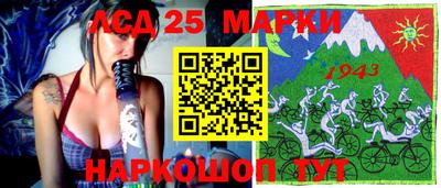 ГАЛЛЮЦИНОГЕННЫЕ ГРИБЫ Кумертау