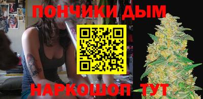 ГАЛЛЮЦИНОГЕННЫЕ ГРИБЫ Кулебаки