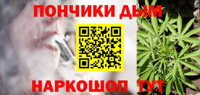 ГАЛЛЮЦИНОГЕННЫЕ ГРИБЫ Кумертау