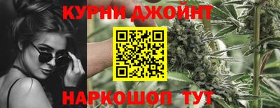 ГАЛЛЮЦИНОГЕННЫЕ ГРИБЫ Кумертау