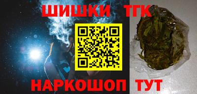 ГАЛЛЮЦИНОГЕННЫЕ ГРИБЫ Кулебаки