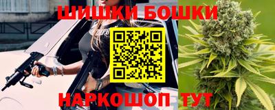 ГАЛЛЮЦИНОГЕННЫЕ ГРИБЫ Кулебаки