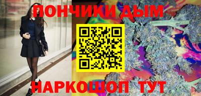 ГАЛЛЮЦИНОГЕННЫЕ ГРИБЫ Кулебаки