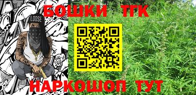 ГАЛЛЮЦИНОГЕННЫЕ ГРИБЫ Кумертау