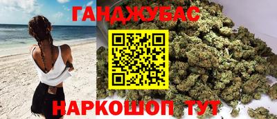 ГАЛЛЮЦИНОГЕННЫЕ ГРИБЫ Кулебаки