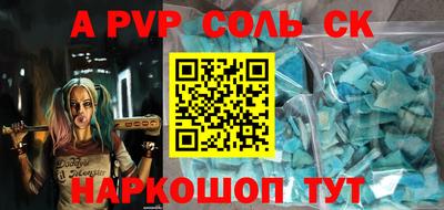 ГАЛЛЮЦИНОГЕННЫЕ ГРИБЫ Кумертау