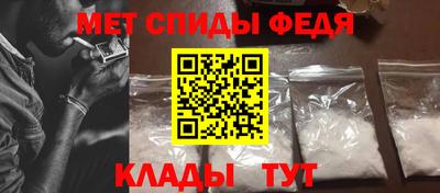 прущие грибы Кунгур