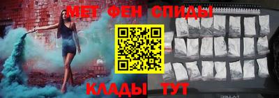 прущие грибы Кунгур