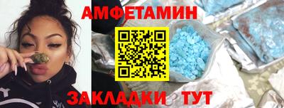 ГАЛЛЮЦИНОГЕННЫЕ ГРИБЫ Кумертау