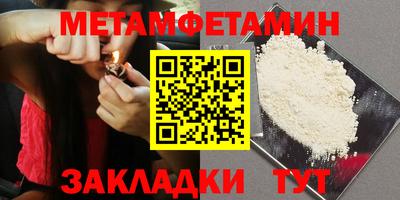 ГАЛЛЮЦИНОГЕННЫЕ ГРИБЫ Кулебаки