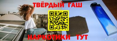 прущие грибы Кунгур