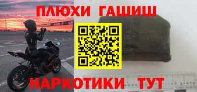 ГАЛЛЮЦИНОГЕННЫЕ ГРИБЫ Кулебаки