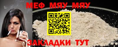ГАЛЛЮЦИНОГЕННЫЕ ГРИБЫ Кулебаки