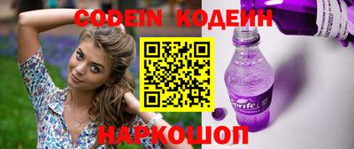 ГАЛЛЮЦИНОГЕННЫЕ ГРИБЫ Кулебаки