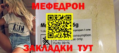 ГАЛЛЮЦИНОГЕННЫЕ ГРИБЫ Кулебаки